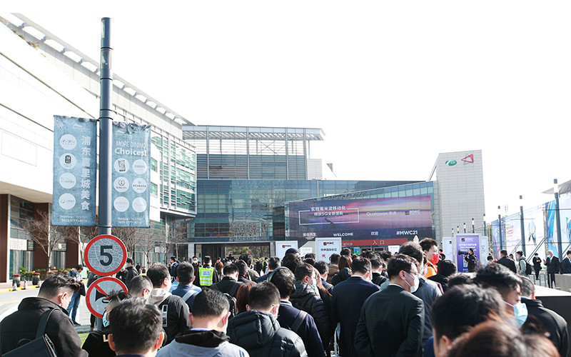 MWC Shanghai 2021 made a grand return at SNIEC