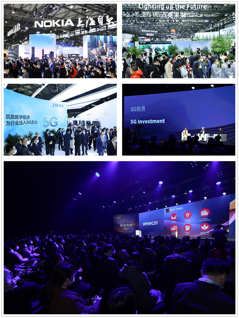 MWC Shanghai 2021 made a grand return at SNIEC