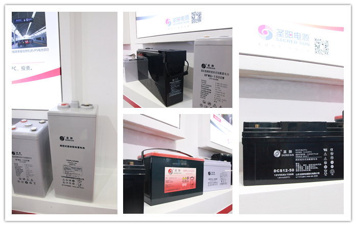 lead acid battery on CIBF 2021