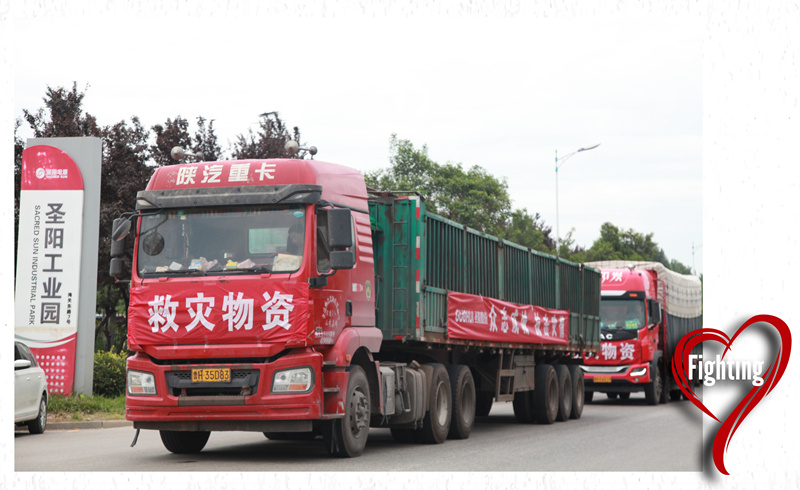 Sacred Sun\s disaster relief power products were sent to Zhengzhou