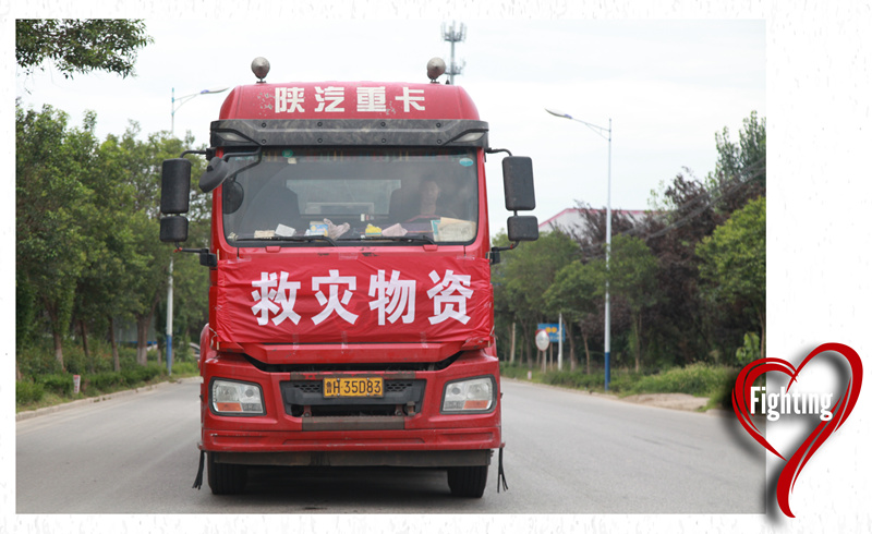 Sacred Sun\s disaster relief power products were sent to Zhengzhou