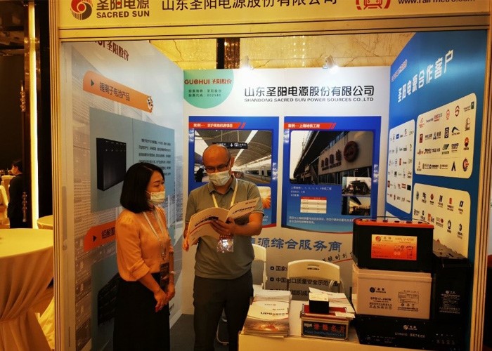 Sacred Sun participated in China Urban Rail Transit Energy-Saving Technology Conference