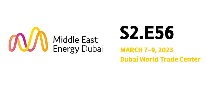 Sacred Sun will launch household energy storage scheme and industrial and commercial energy storage solution at Booth S2.E56 at MEE 2023.