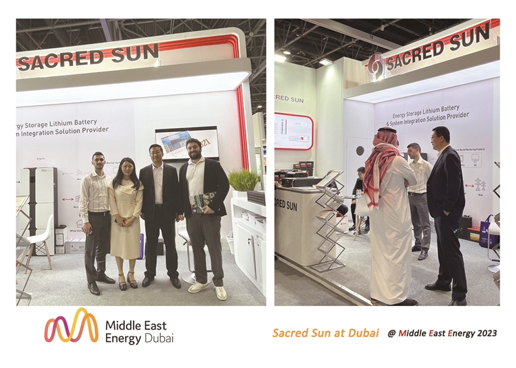 Series of Energy storage exhibitions: Sacred Sun appeared at Middle ...
