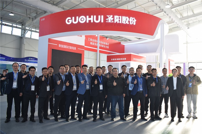  Sacred Sun appeared at the Energy Storage International Summit and Exhibition