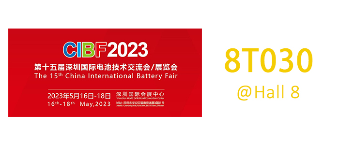 Sacred Sun will launch full range of batteries and products and green energy storage solutions, welcome to our booth 8T030 in Hall 8 at CIBF2023.