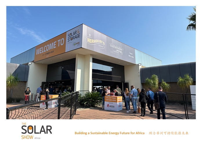 Sacred Sun attended the Solar & Storage Live Africa 2025, and contributed to the sustainable energy future of Africa