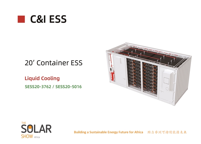 Sacred Sun attended the Solar & Storage Live Africa 2025, and contributed to the sustainable energy future of Africa