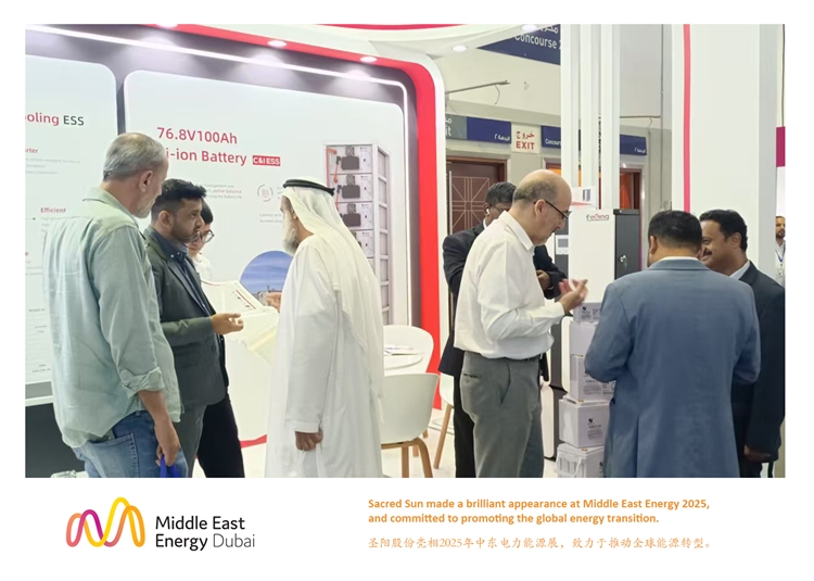 Sacred Sun made a brilliant appearance at Middle East Energy 2025
