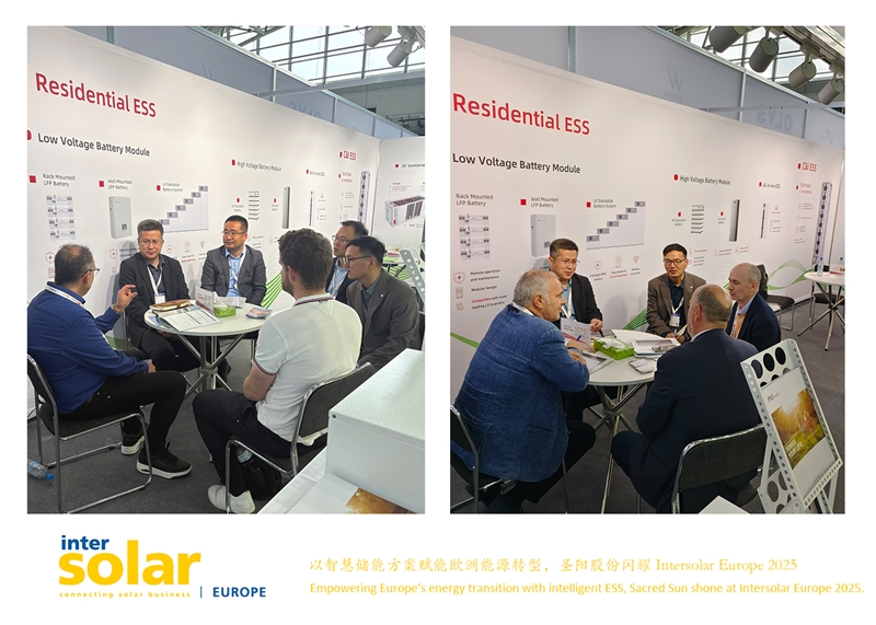 Sacred Sun full scenario energy storage solutions shone at Intersolar Europe 2025