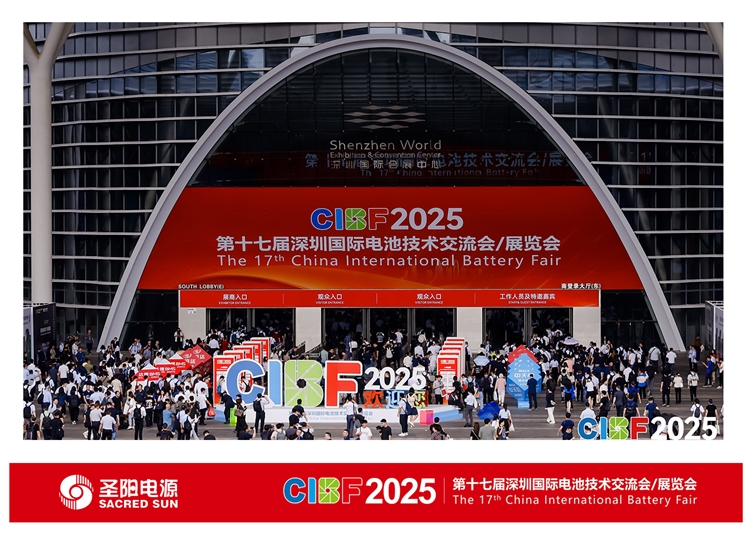 Sacred Sun showcases its green energy solutions at CIBF 2025