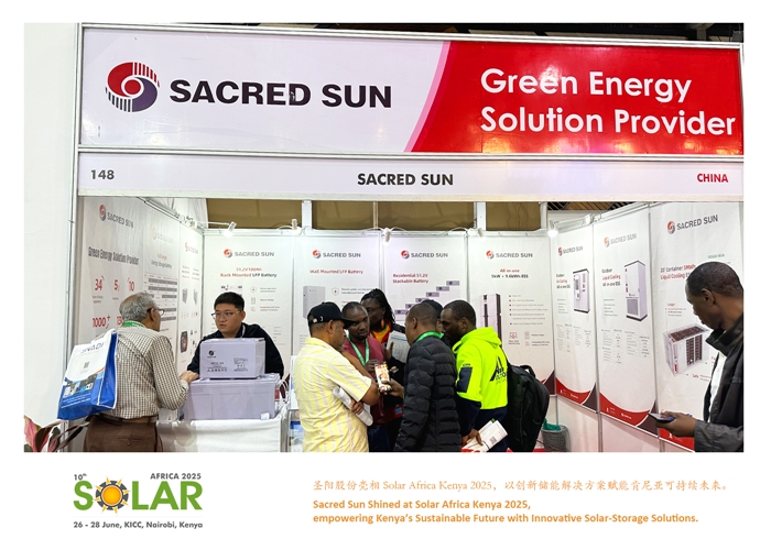Solar Africa Kenya 2025