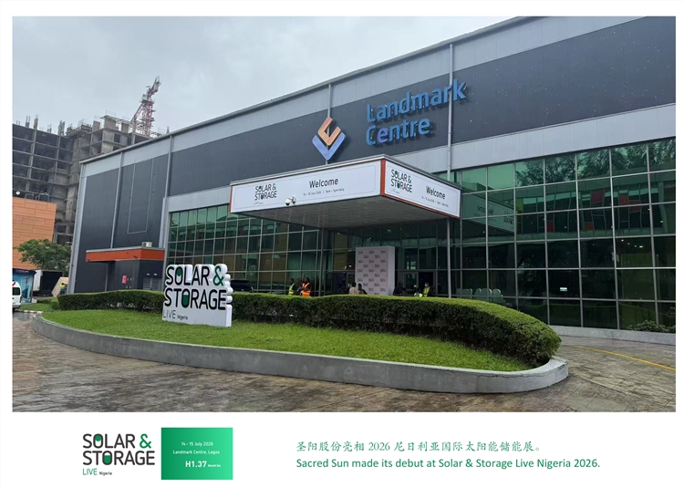 Sacred Sun made its debut at Solar & Storage Live Nigeria 2026